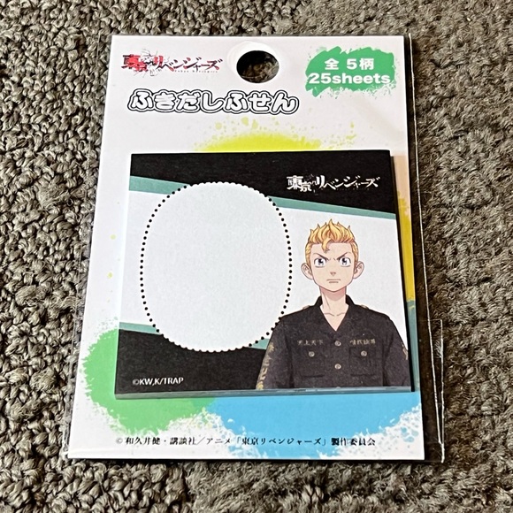 Tokyo Revengers Takemichi Hanagaki Speech Bubble Sticky Notes Japan Exclusive - Picture 1 of 6